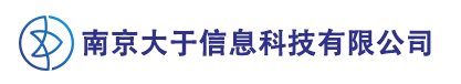 南京大于信息科技有限公司