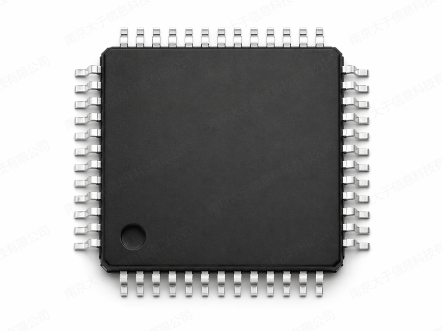 电力专用安全密码芯片